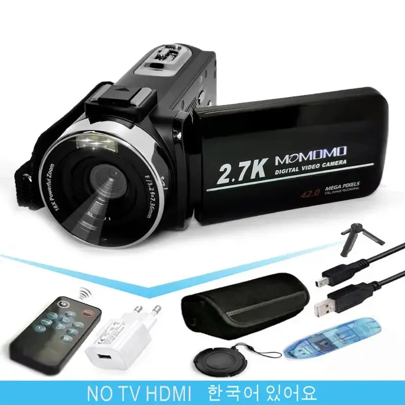 Portable Travel HD Digital Cameras 3.0 inch Screen Video