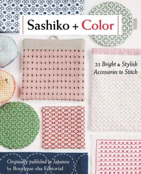 Sashiko   Color - Boutique-sha Editorial